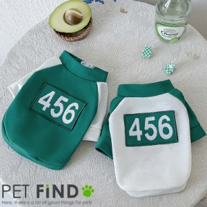 犬服 PETFiND 【送料無料】 【456ジャージ】【小型犬 中型犬】ジャージ 2バリエーション 犬 服 ドックウェア 秋冬  部屋着 散歩 袖あり