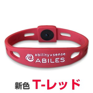 ABILES PLUS　アビリスプラス　ブレスレット　新色T-レッド　話題の医療機器丸山式コイルBLACK EYE搭載　電磁波防止　電磁波カット　電磁