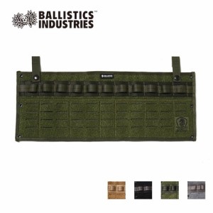 バリスティクス Ballistics マルチプレート Lサイズ MULTI PLATE L シェルコン カスタム キャンプ 収納 ぶら下げ パーツ