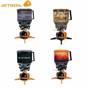 ジェットボイル JETBOIL ミニモ