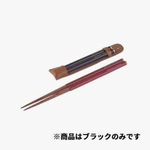 ミニマルワークス MINIMAL WORKS チョップスティックC ブラック CHOPSTICK C Black アウトドア キャンプ 箸 軽量 組み立て式