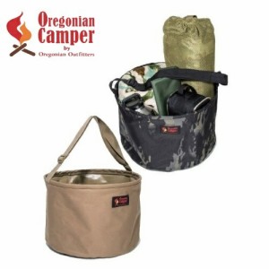 オレゴニアンキャンパー Orgonian Camper キャンプ バケット Camp Bucket R アウトドア キャンプ 折りたたみ バケツ ミニ 防水 バケツ