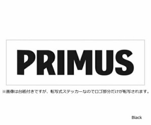 プリムス PRIMUS ステッカー S 転写式 1枚入り アウトドア キャンプ ステッカー シール