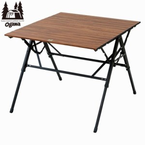 オガワ OGAWA 3 High&Low Table III アウトドア キャンプ テーブル 大人数 高さ調整可 ３段階