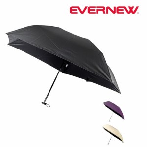 エバニュー EVERNEW U.L. All weather umbrella 傘 雨傘 日傘 軽量 アウトドア