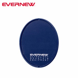 エバニュー EVERNEW U.L. Sil..Brush アウトドア クライミング ハイキング トレッキング 