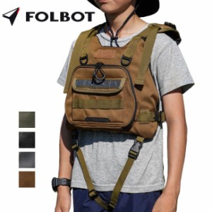 フォルボット FOLBOT タクティカルフローティングデバイス キッズ用 TACTICAL FLOATING DEVICE FOR KIDS ライフジャケット SUP カヤック 