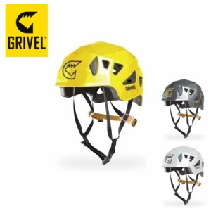 グリベル GRIVEL ステルス STEALTH ヘルメット