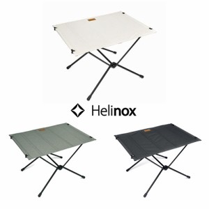 ヘリノックス Helinox テーブルワン Home L アウトドア キャンプ テーブル 軽量 折り畳み