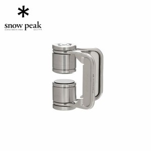 スノーピーク snow peak テーブルトップアーキテクト クランプ アウトドア キャンプ テーブル アクセサリー 接続