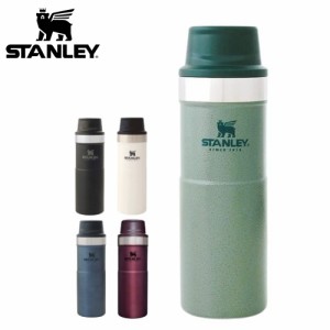 スタンレー STANLEY クラシック真空ワンハンドマグ II 0.47L アウトドア キャンプ 水筒 保温 保冷 スリム