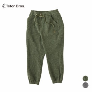 ティートンブロス Teton Bros. モンペパンツ ユニセックス Mompe Pant  (Unisex) フリース ウール リラックスパンツ