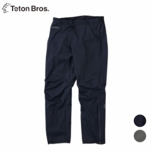 ティートンブロス Teton Bros. フェザーレインパンツ  ユニセックス Feather Rain Pant (Unisex)　防水 3レイヤー