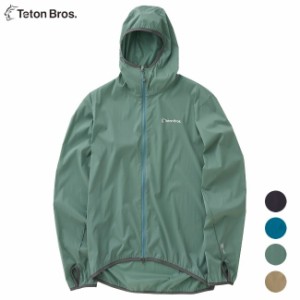 ティートンブロス Teton Bros.  ウィンドリバーフーディ メンズ Wind River Hoody (Men)  ウインドシェル 軽量 撥水 TB241-19M