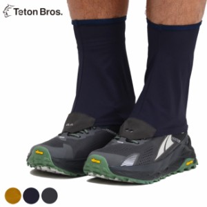 ティートンブロス Teton Bros. パワーゲイター2 Power Gaiter 2 ゲーター ゲイター アルトラ ALTRA GAITER TRAP対応