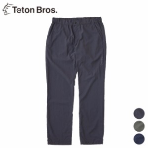 ティートンブロス Teton Bros. ジャーニーパンツ メンズ Journey Pant Men アウトドア 旅行 軽量 丈夫 速乾 リフレクター パッカブル