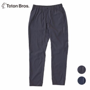 ティートンブロス Teton Bros.  WS ジャーニーパンツ (Women)  WS Journey Pant (Women)  軽量 速乾 アウトドア