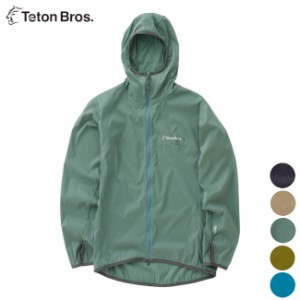 ティートンブロス Teton Bros. ウインドリバーフーディ ウィメンズ WS Wind River Hoody (Women) ウインドシェル アウター ジャケット 軽