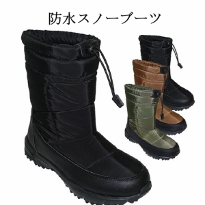 防水ブーツ レディース スノーブーツ 中ボア ミドルブーツ レディース ローヒール フラット ボア アウトドア ブーツ 防水 レインブーツ