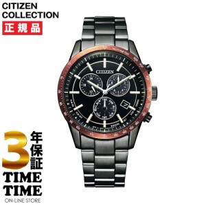 ＜リングノート付き＞CITIZEN COLLECTION シチズンコレクション クロノグラフ BL5495-72E 【安心の3年保証】