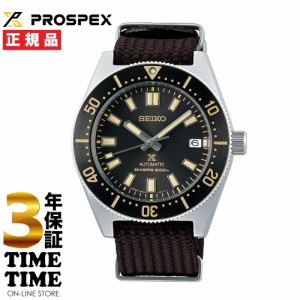 SEIKO セイコー Prospex プロスペックス 1965 メカニカルダイバーズ 現代デザイン SBDC141 【安心の3年保証】