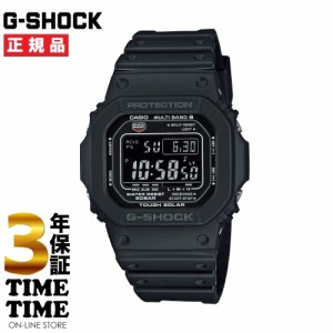 CASIO カシオ G-SHOCK Gショック GW-M5610U-1BJF 【安心の3年保証】