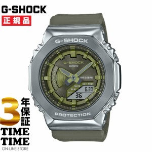 CASIO カシオ G-SHOCK Gショック GM-S2100-3AJF 【安心の3年保証】