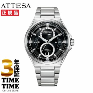 ＜リングノート付き＞CITIZEN シチズン ATTESA アテッサ ACT Line トリプルカレンダー ムーンフェイズ BU0060-68E 【安心の3年保証】