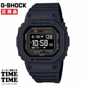 CASIO カシオ G-SHOCK Gショック G-SQUAD ソーラー モバイルリンク 心拍計 ブラック DW-H5600-1JR 【安心のメーカー1年保証】