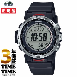 CASIO カシオ PRO TREK プロトレック Climber Line ソーラー電波 PRW-35-1AJF 【安心の3年保証】