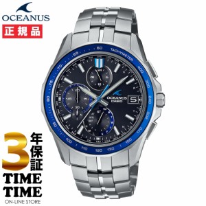 CASIO カシオ OCEANUS オシアナス Manta マンタ ソーラー電波 チタン ブラック シルバー OCW-S7000-1AJF 【安心の3年保証】