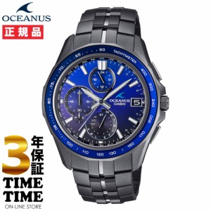 CASIO カシオ OCEANUS オシアナス Manta マンタ ソーラー電波 チタン ブルー ブラック OCW-S7000B-2AJF 【安心の3年保証】