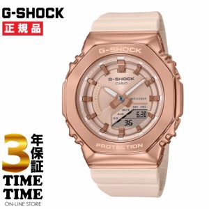 CASIO カシオ G-SHOCK Gショック ピンクゴールド ピンクベージュ GM-S2100PG-4AJF 【安心の3年保証】