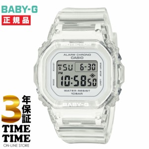 CASIO カシオ BABY-G ベビーG デジタル スクエア ホワイトスケルトン BGD-565US-7JF 【安心の3年保証】