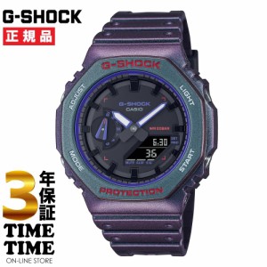 CASIO カシオ G-SHOCK Gショック シューティングゲームモチーフ パープル グリーン GA-2100AH-6AJF 【安心の3年保証】