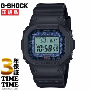 CASIO カシオ G-SHOCK Gショック チャールズ・ダーウィン財団コラボ シュモクザメ ソーラー電波 ブラック ブルー GW-B5600CD-1A2JR 【安