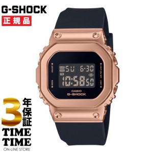 CASIO カシオ G-SHOCK Gショック メンズ レディース ピンク ブラック GM-S5600UPG-1JF 【安心の3年保証】