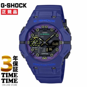 CASIO カシオ G-SHOCK Gショック 近未来 SFモチーフ パープル ブルー GA-B001CBR-2AJF 【安心の3年保証】