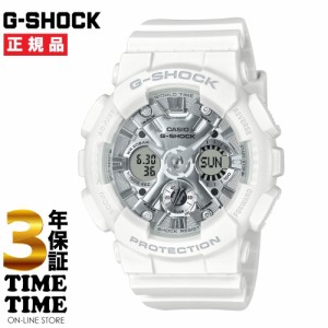 CASIO カシオ G-SHOCK Gショック ビーチリゾートモチーフ シルバー ホワイト GMA-S120VA-7AJF 【安心の3年保証】