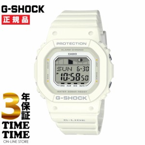 CASIO カシオ G-SHOCK Gショック G-LIDE タイドグラフ ホワイト GLX-S5600-7BJF 【安心の3年保証】