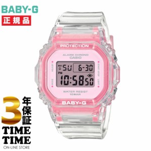 CASIO カシオ BABY-G ベビーG シースルー デジタル ピンク BGD-565SJ-7JF 【安心の3年保証】