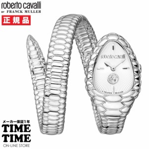 roberto cavalli BY FRANCK MULLER ロベルト・カヴァリ バイ フランク・ミュラー レディース シルバー RV1L187M0011 【安心のメーカー1年