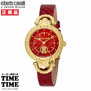 roberto cavalli BY FRANCK MULLER ロベルト・カヴァリ バイ フランク・ミュラー レディース レッド（マザーオブパール） RV1L165L0021 