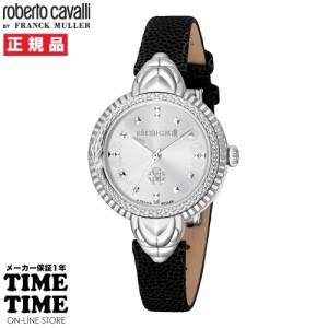 roberto cavalli BY FRANCK MULLER ロベルト・カヴァリ バイ フランク・ミュラー レディース シルバー RV1L203L0011 【安心のメーカー1年