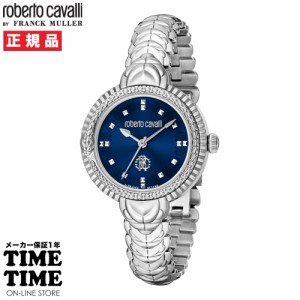 roberto cavalli BY FRANCK MULLER ロベルト・カヴァリ バイ フランク・ミュラー レディース ダークブルー RV1L203M0041 【安心のメーカ