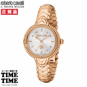 roberto cavalli BY FRANCK MULLER ロベルト・カヴァリ バイ フランク・ミュラー レディース シルバー RV1L203M0071 【安心のメーカー1年