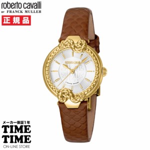 roberto cavalli BY FRANCK MULLER ロベルト・カヴァリ バイ フランク・ミュラー レディース シルバー RV1L214L0021 【安心のメーカー1年