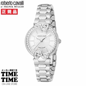 roberto cavalli BY FRANCK MULLER ロベルト・カヴァリ バイ フランク・ミュラー レディース シルバー RV1L214M0031 【安心のメーカー1年