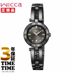 CITIZEN シチズン wicca ウィッカ ソーラーテック ハーフバングル オールブラック KP2-647-51 【安心の3年保証】