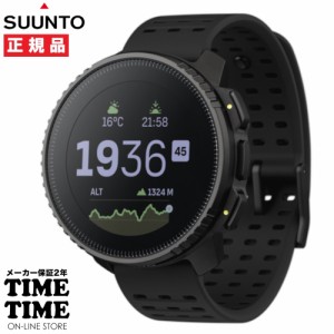 SUUNTO VERTICAL スント バーティカル ALL BLACK スマートウォッチ ランニング 登山 SS050862000 【安心のメーカー2年保証】